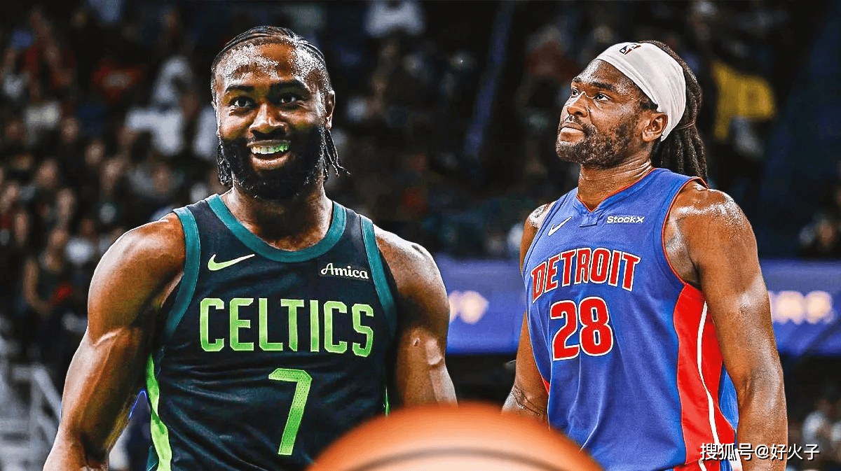 法甲清晨再迎强敌;波士顿凯尔特人迎来里程碑;主帅态度:赛场秩序良好;身体对抗强度拉满的简单介绍 法甲清晨再迎强敌;波士顿凯尔特人迎来里程碑;主帅态度:赛场秩序良好;身体对抗强度拉满的简单介绍